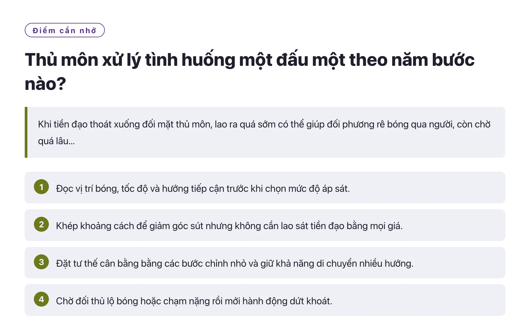 Thủ môn xử lý tình huống một đấu một theo năm bước nào?——全文要点速览